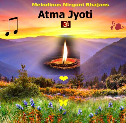 Atma Jyoti NEW