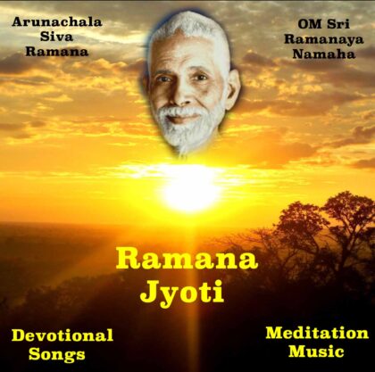 Ramana Jyoti