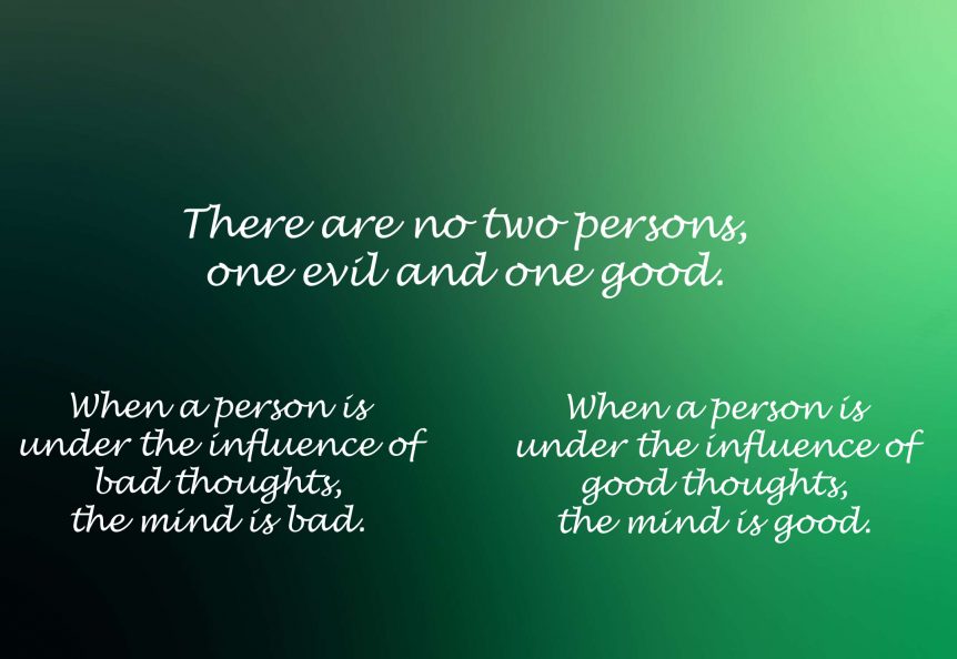 Good or bad mind